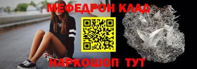 хмурый Донской
