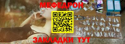 гашиш Славгород