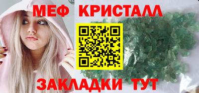 синтетический гашиш Дубна