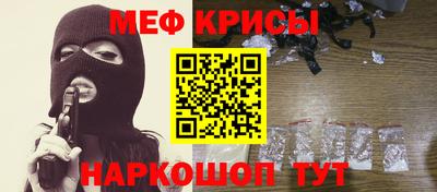 хмурый Донской