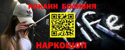 синтетический гашиш Дубна