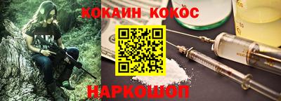 хмурый Донской