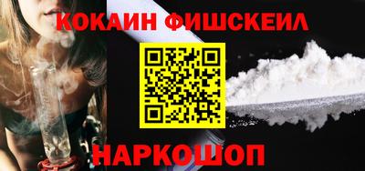 синтетический гашиш Дубна