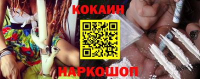 хмурый Донской