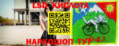 синтетический гашиш Дубна
