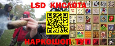 синтетический гашиш Дубна