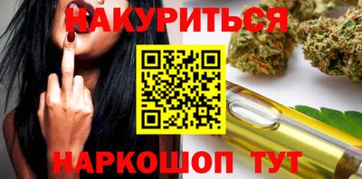 хмурый Донской