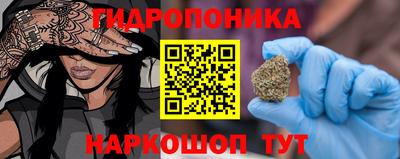 синтетический гашиш Дубна