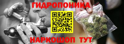 хмурый Донской