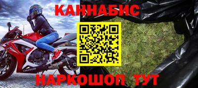 кокаин премиум Сланцы