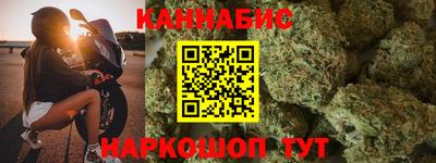 синтетический гашиш Дубна