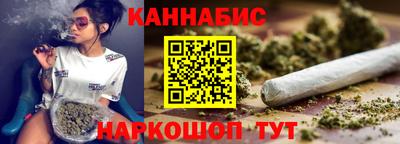 синтетический гашиш Дубна