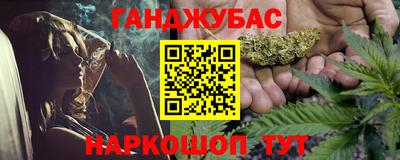 хмурый Донской
