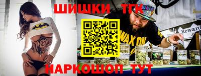 стаф Донецк