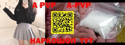 синтетический гашиш Дубна