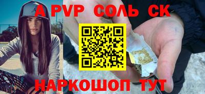 хмурый Донской