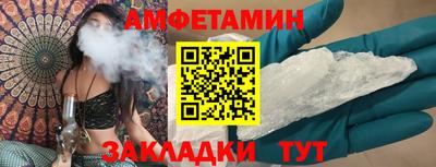 синтетический гашиш Дубна
