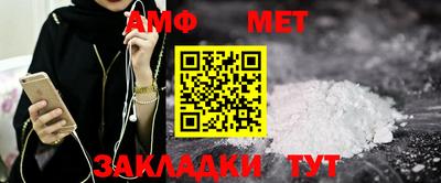 хмурый Донской
