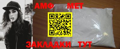 синтетический гашиш Дубна