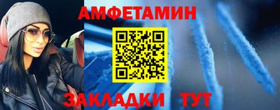 хмурый Донской