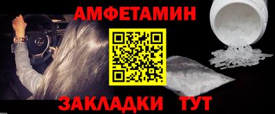 хмурый Донской