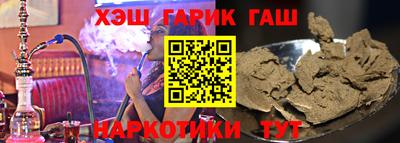 хмурый Донской