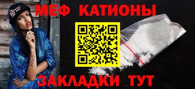синтетический гашиш Дубна