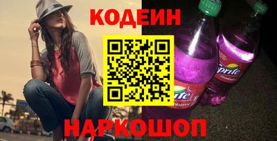 хмурый Донской