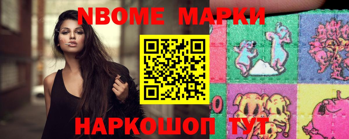LSD-25 экстази кислота  ЛСД экстази кислота  ЛСД экстази  Луга  Вход с VPN 